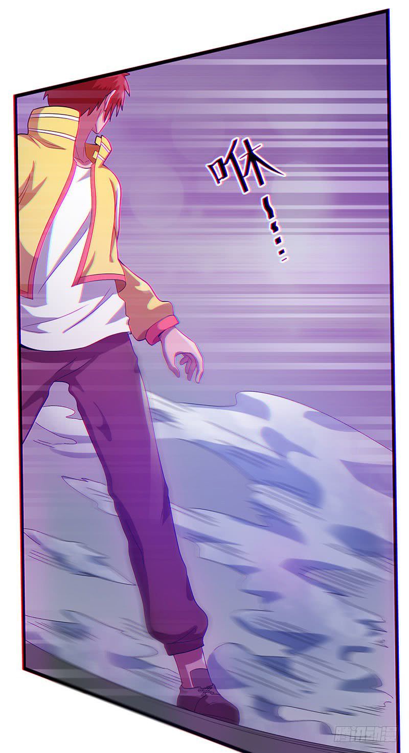 Page 33 of Chapter 21