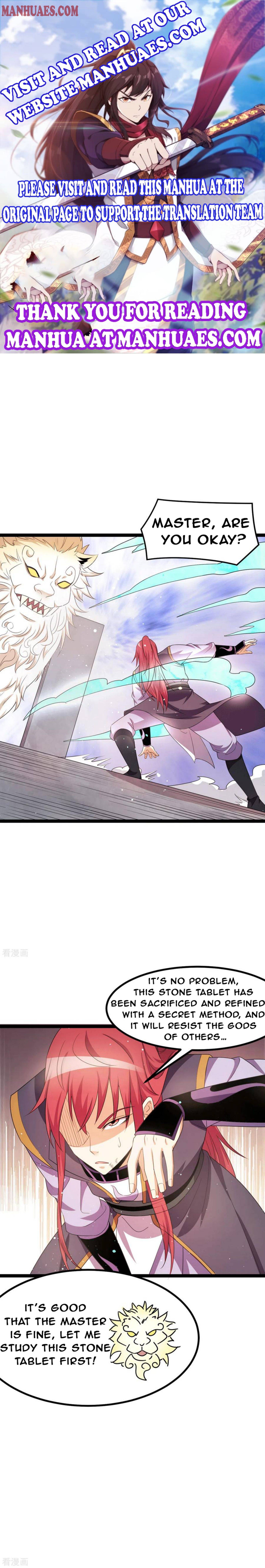 Page 1 of Chapter 219