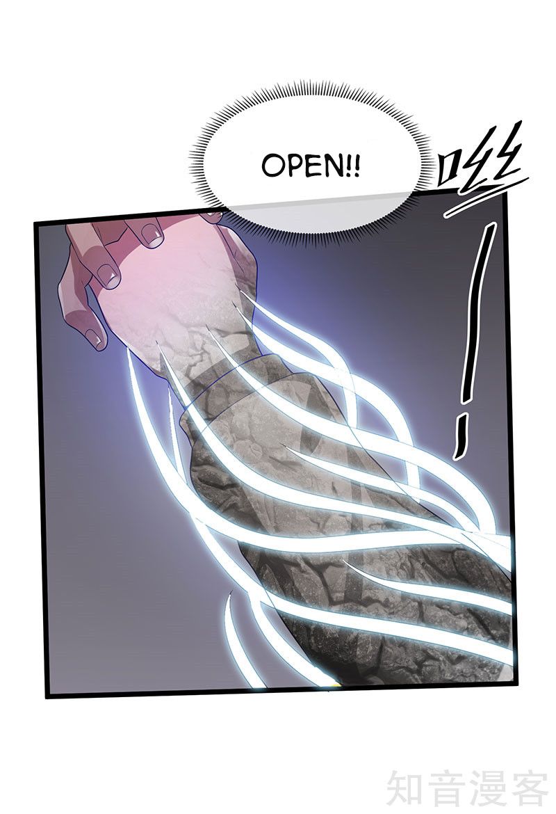 Page 5 of Chapter 22