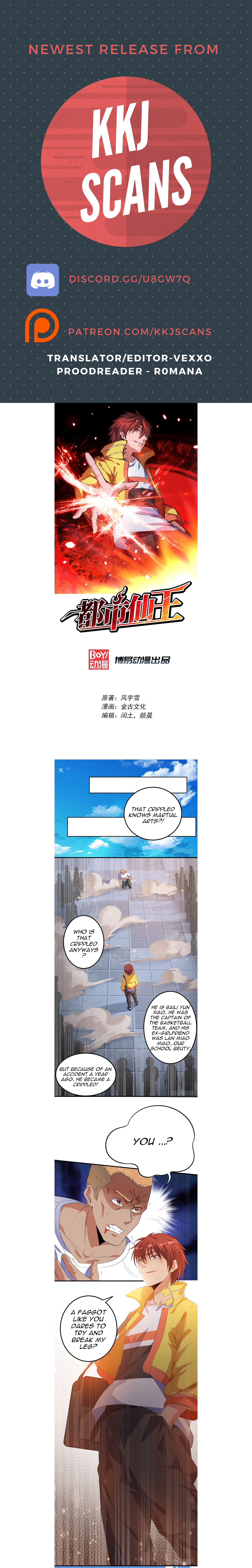 Page 1 of Chapter 3