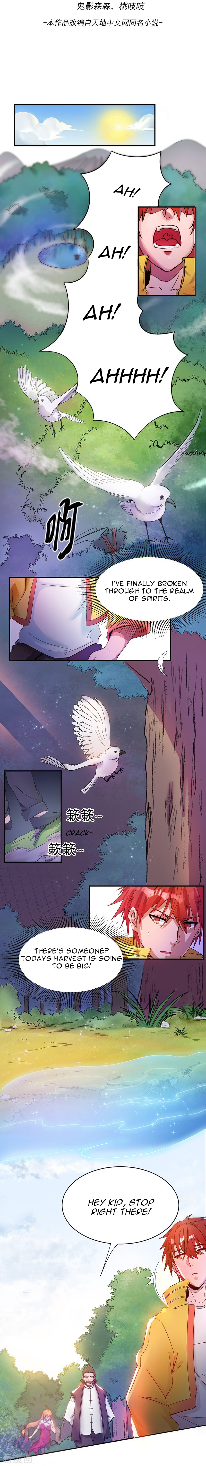 Page 3 of Chapter 6