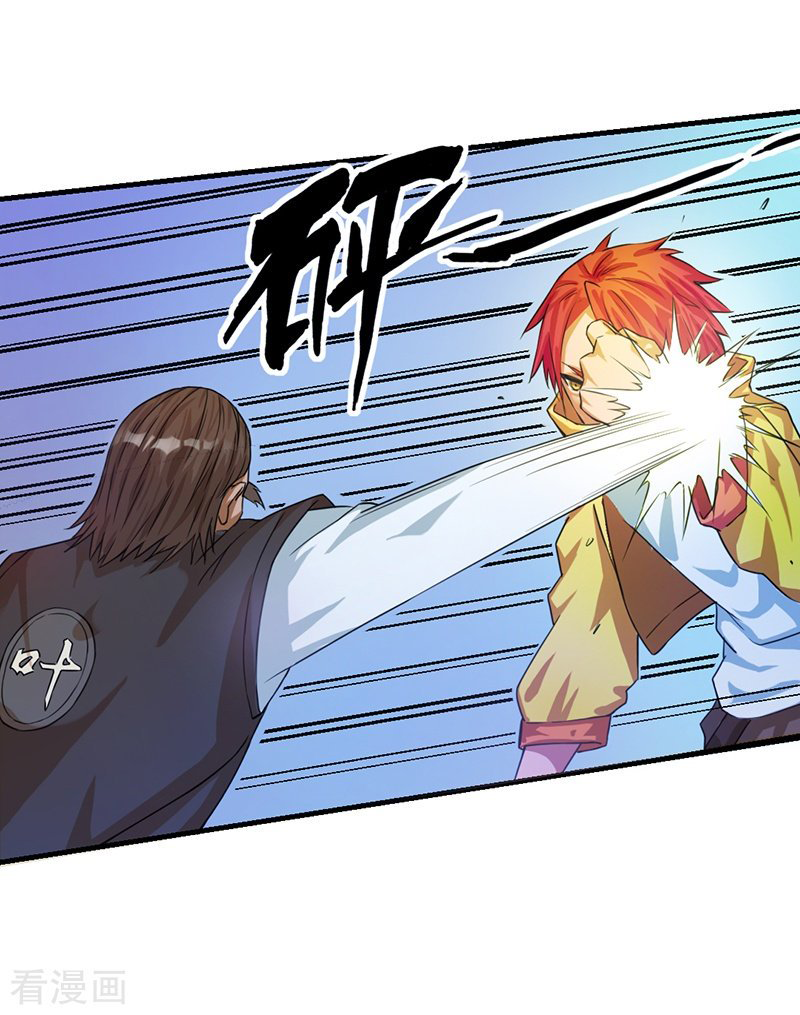 Page 19 of Chapter 6