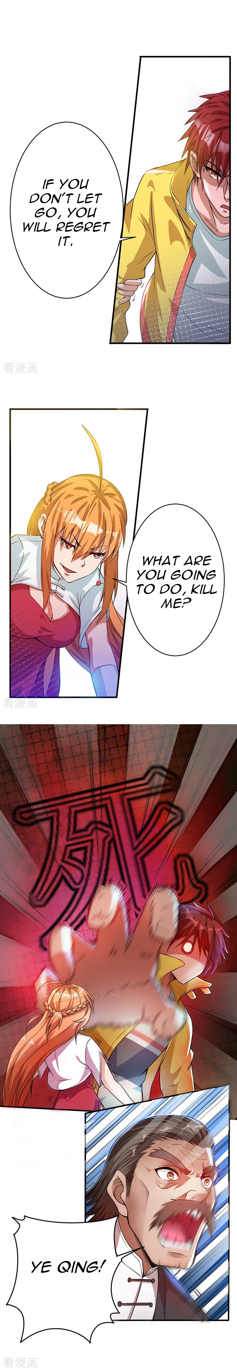 Page 5 of Chapter 7