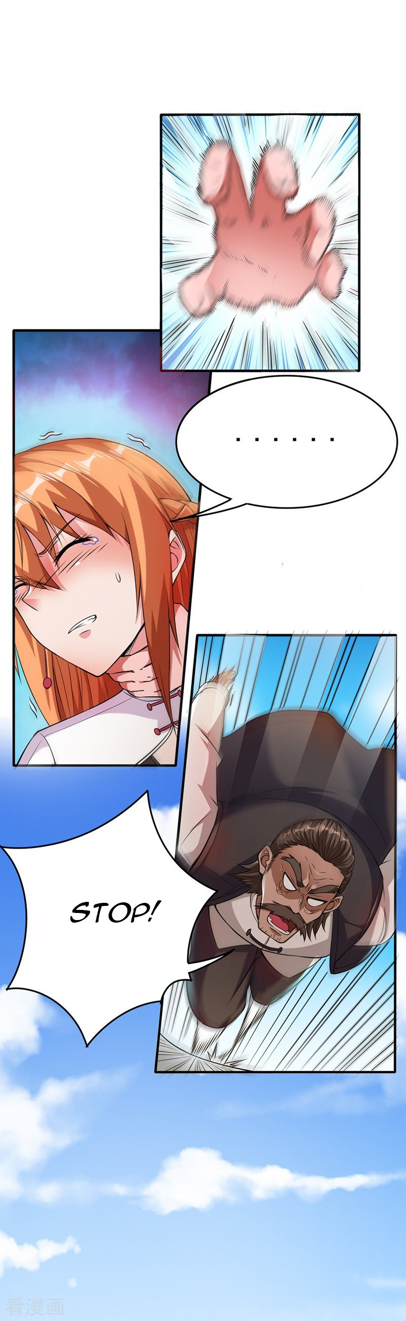 Page 7 of Chapter 7
