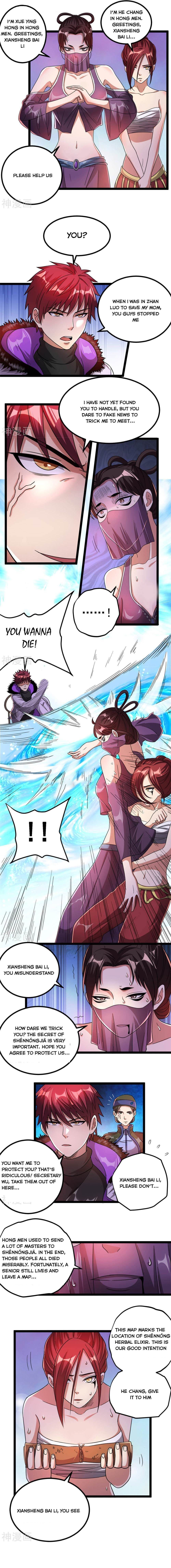 Page 1 of Chapter 70