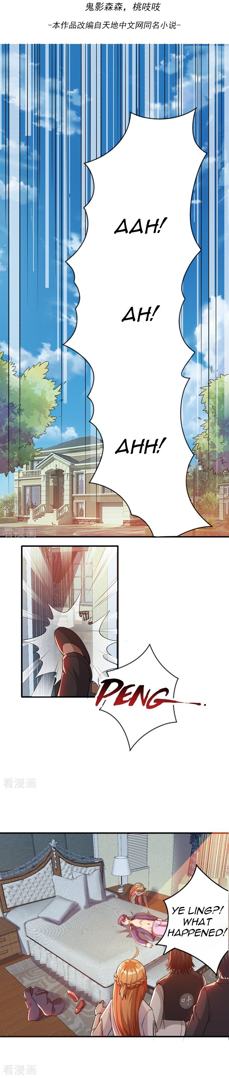 Page 2 of Chapter 8