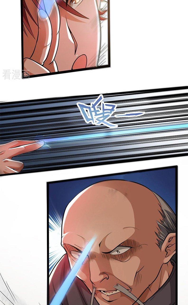 Page 10 of Chapter 9