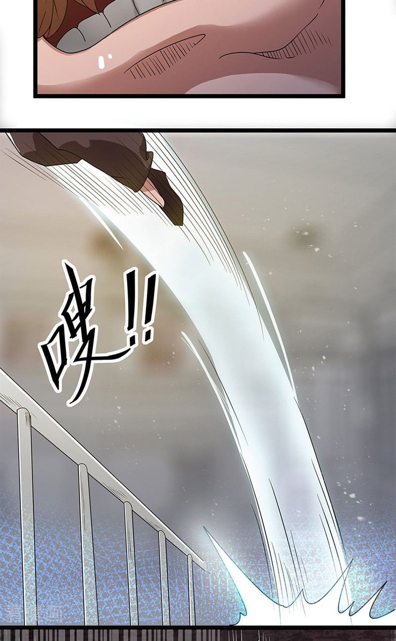Page 15 of Chapter 9