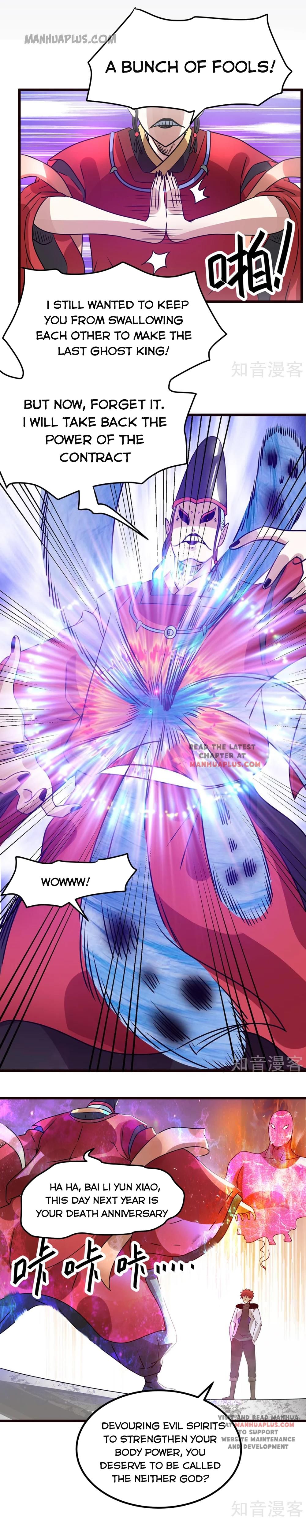 Page 2 of Chapter 91