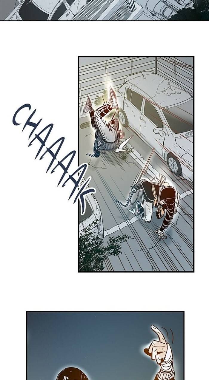 Page 2 of Chapter 23