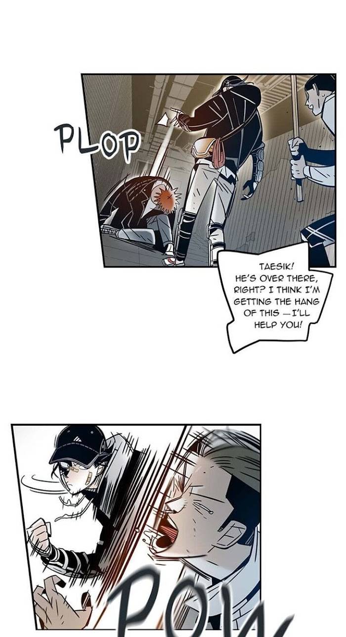 Page 17 of Chapter 25