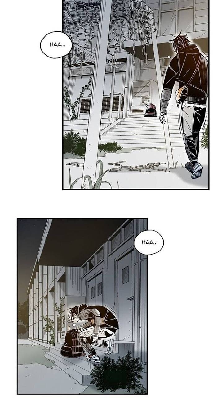 Page 10 of Chapter 28