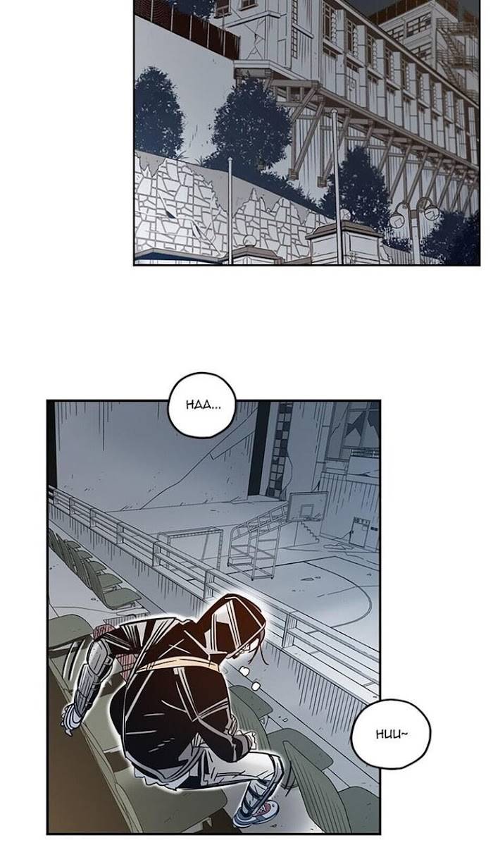 Page 35 of Chapter 28