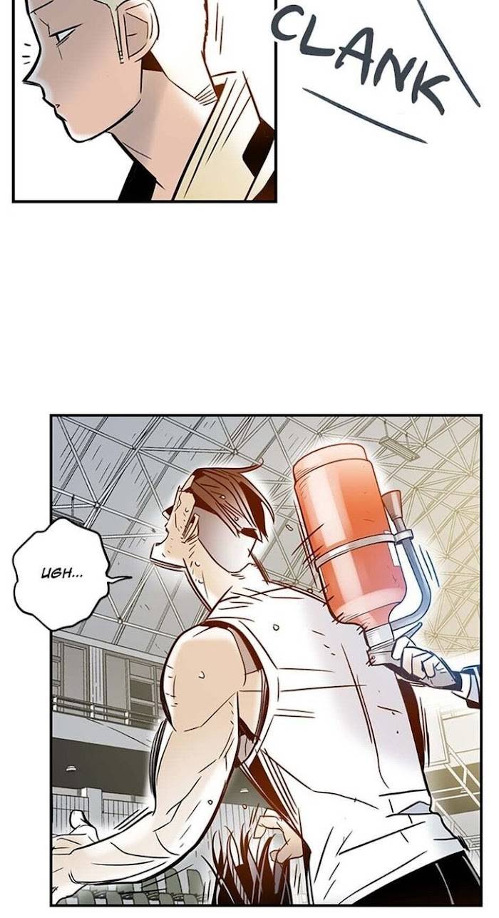Page 54 of Chapter 30
