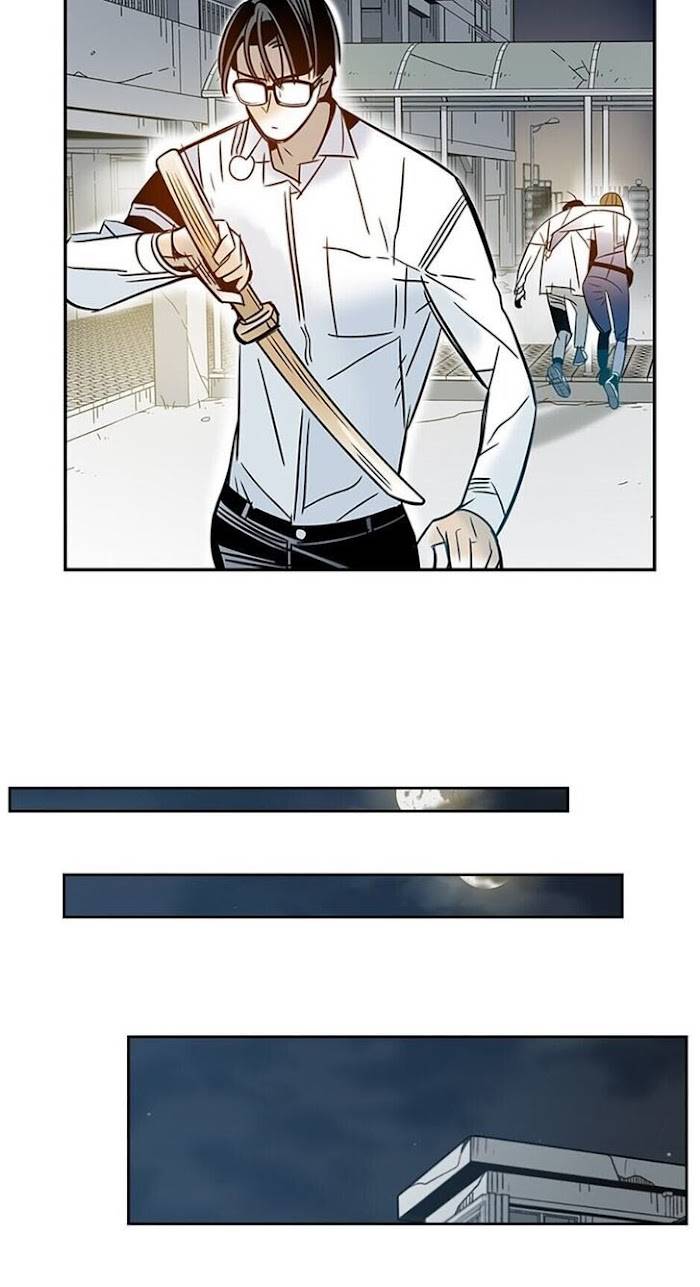 Page 48 of Chapter 35