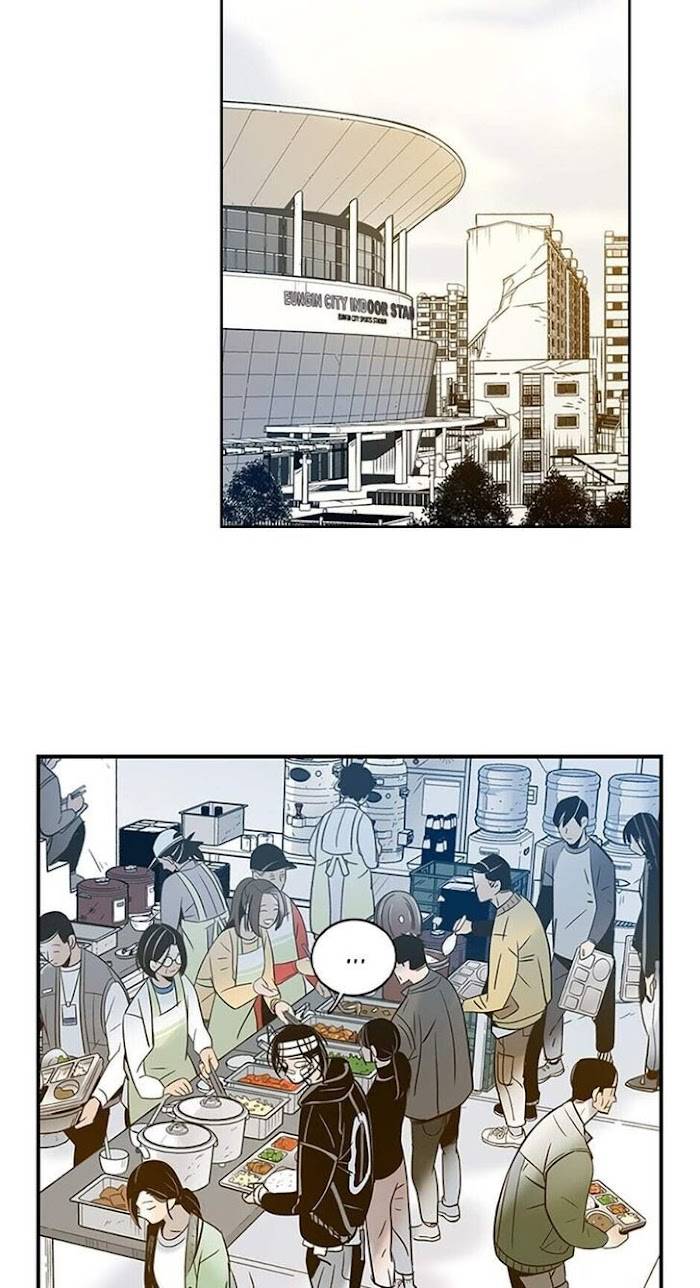 Page 18 of Chapter 39