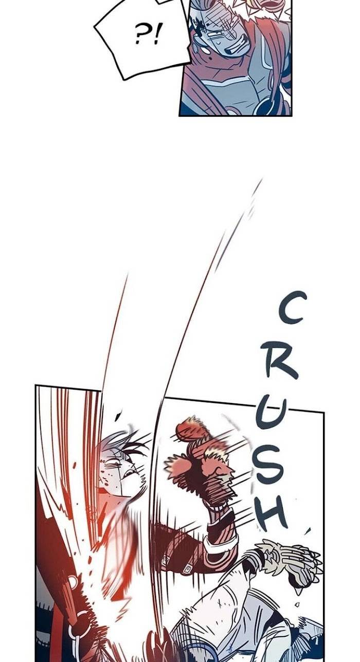 Page 7 of Chapter 44