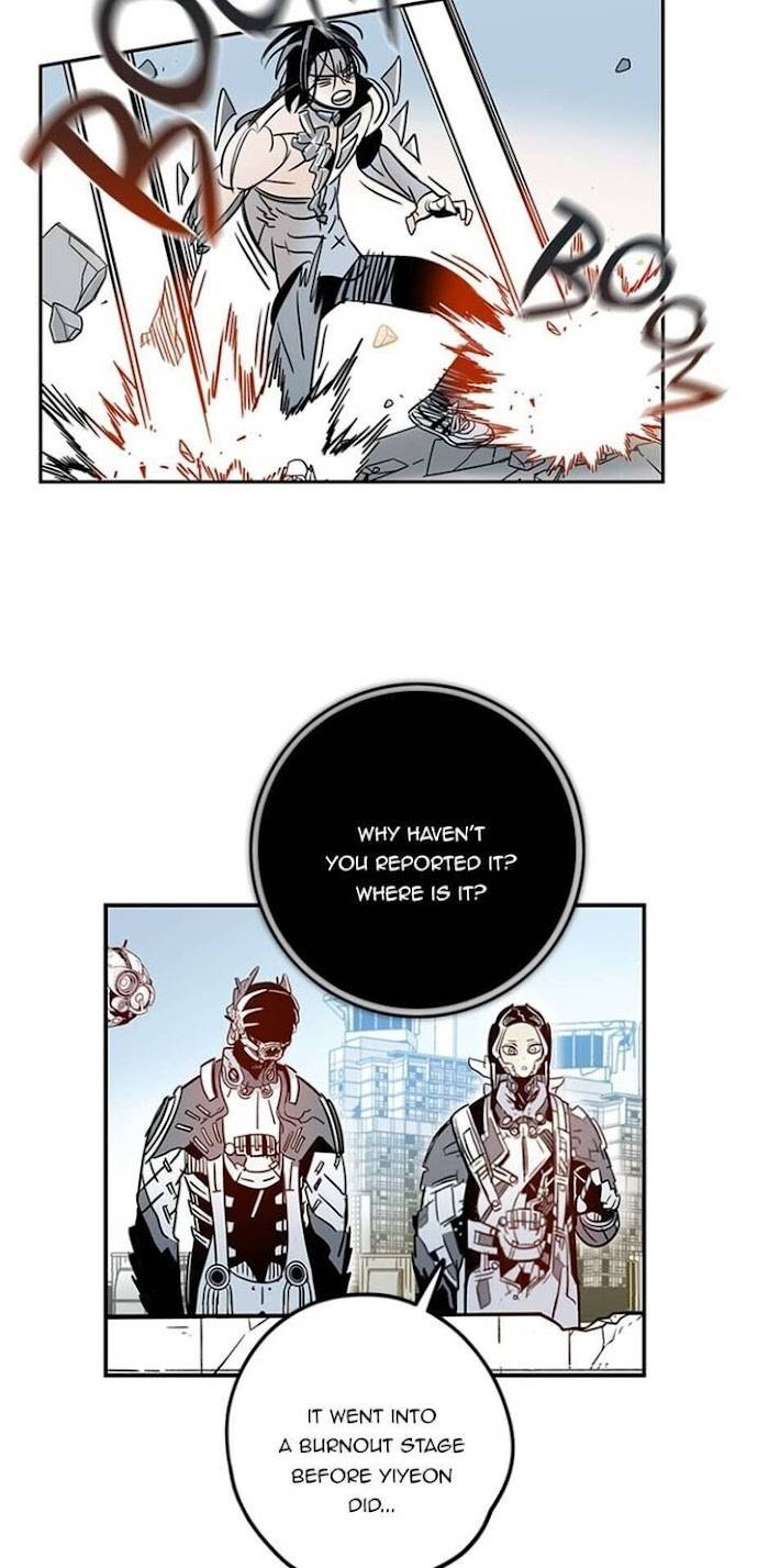 Page 47 of Chapter 46