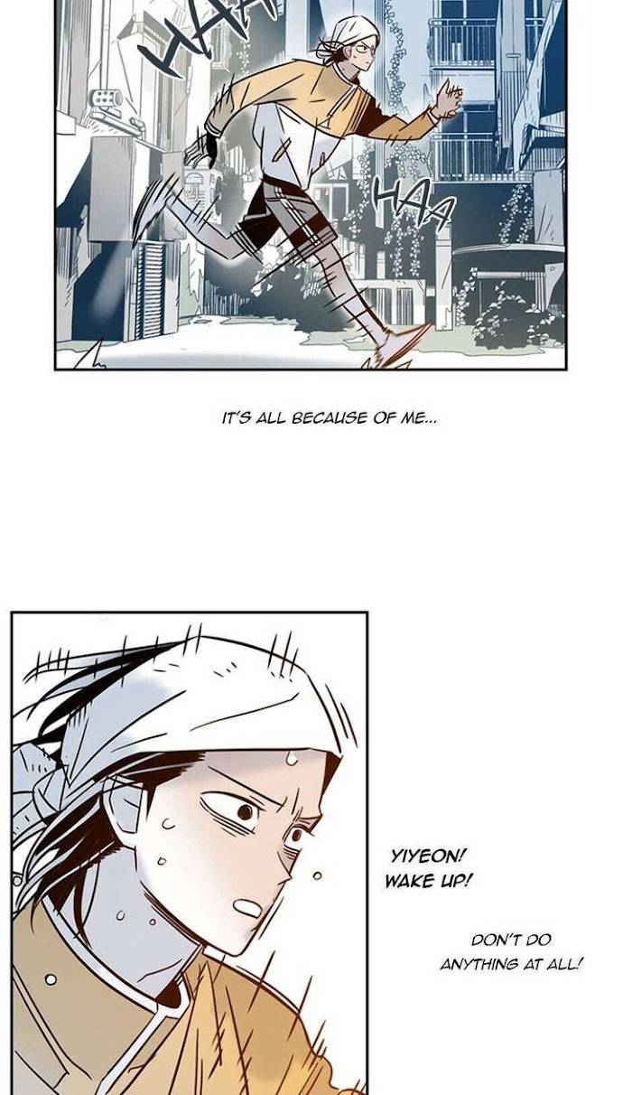 Page 27 of Chapter 48