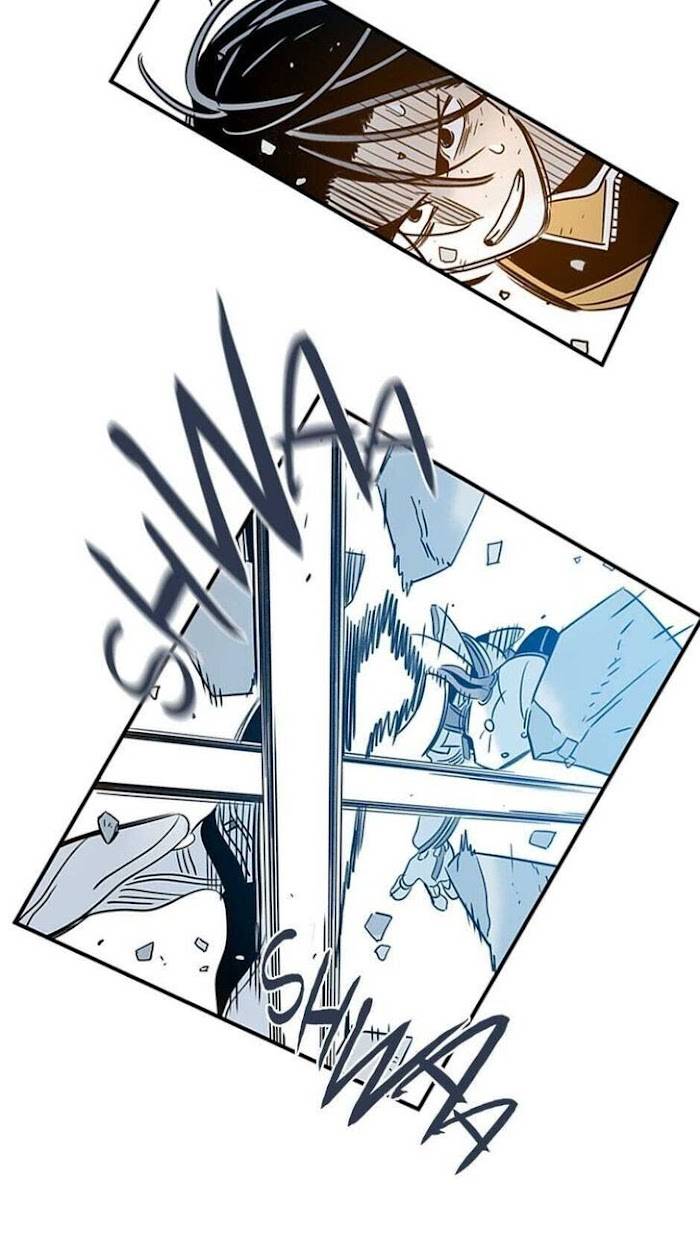 Page 17 of Chapter 49