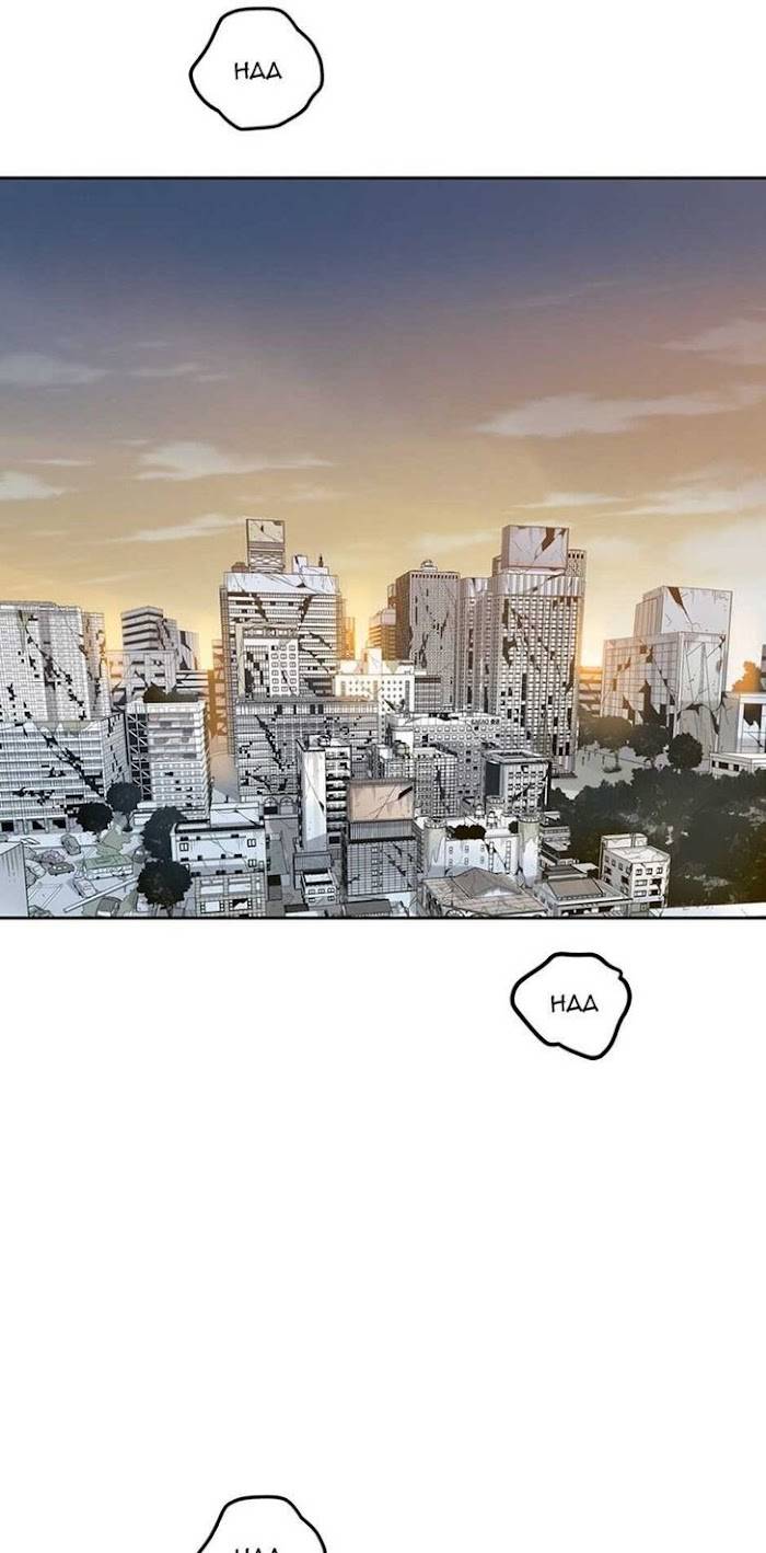 Page 2 of Chapter 51.2