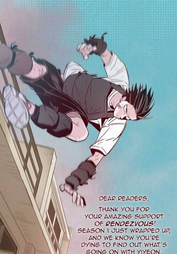 Page 1 of Chapter 51