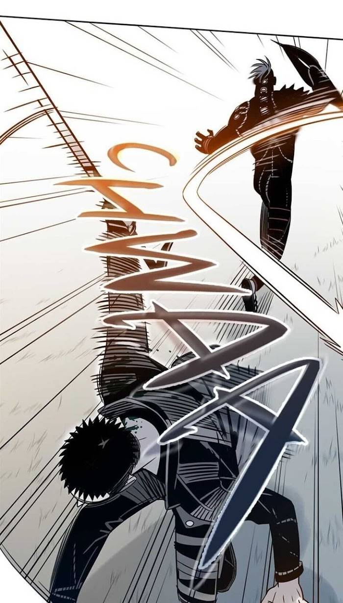 Page 25 of Chapter 55