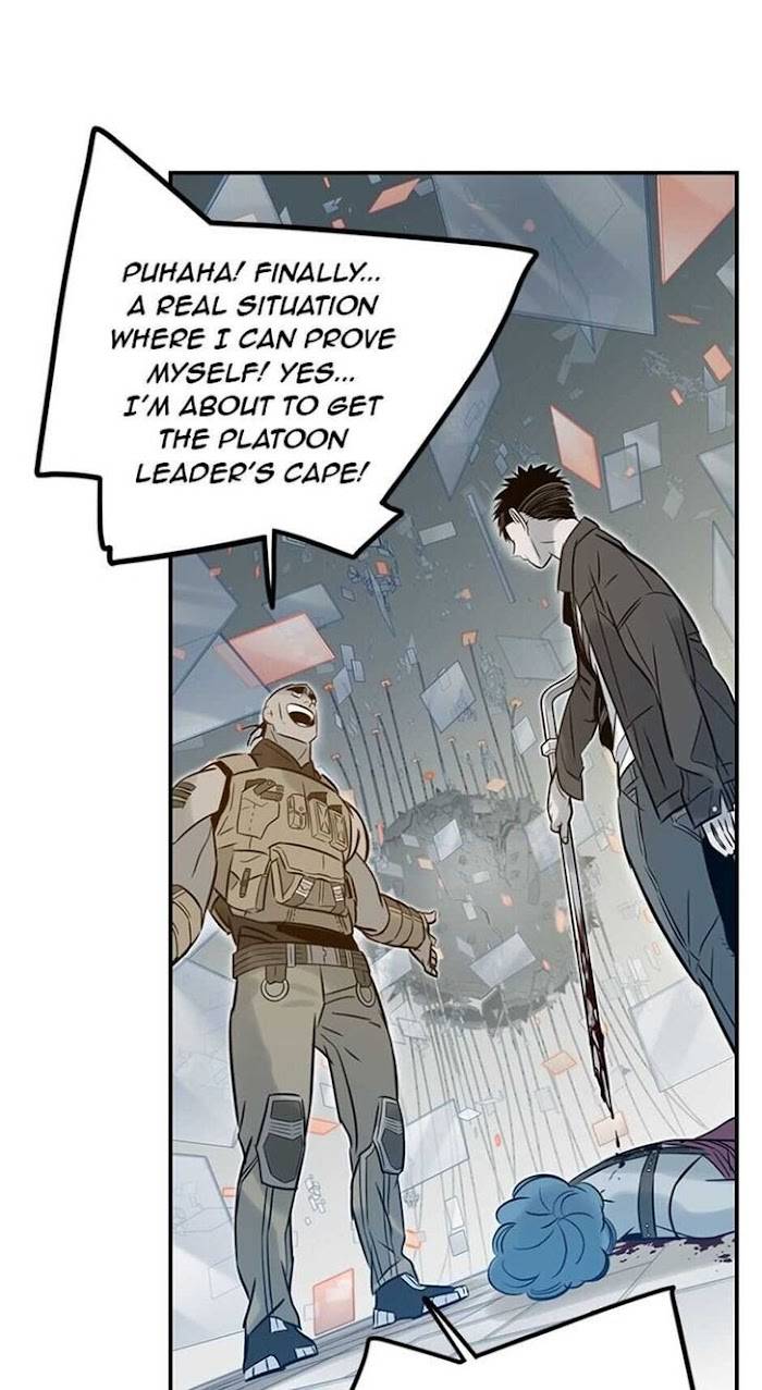 Page 60 of Chapter 67