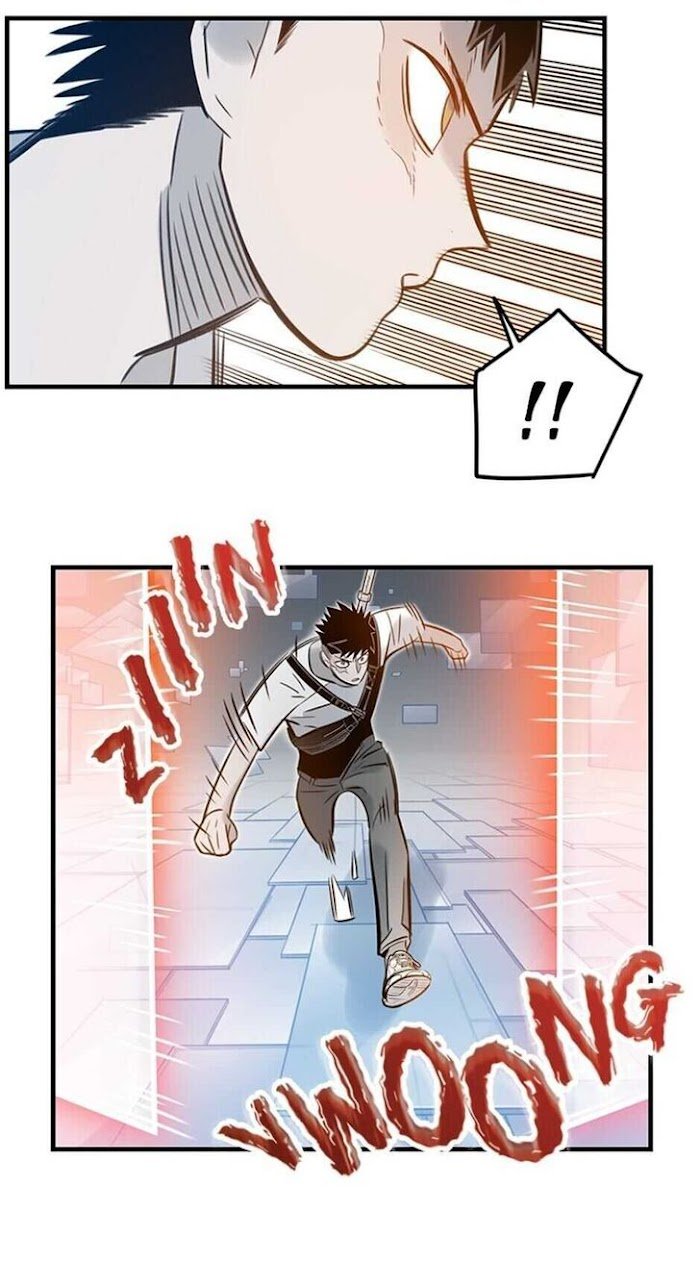 Page 15 of Chapter 71