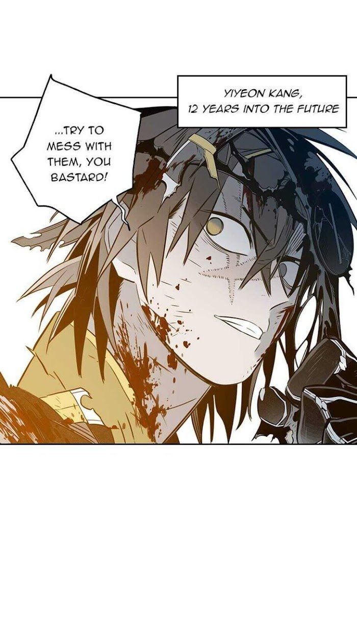 Page 2 of Chapter 73
