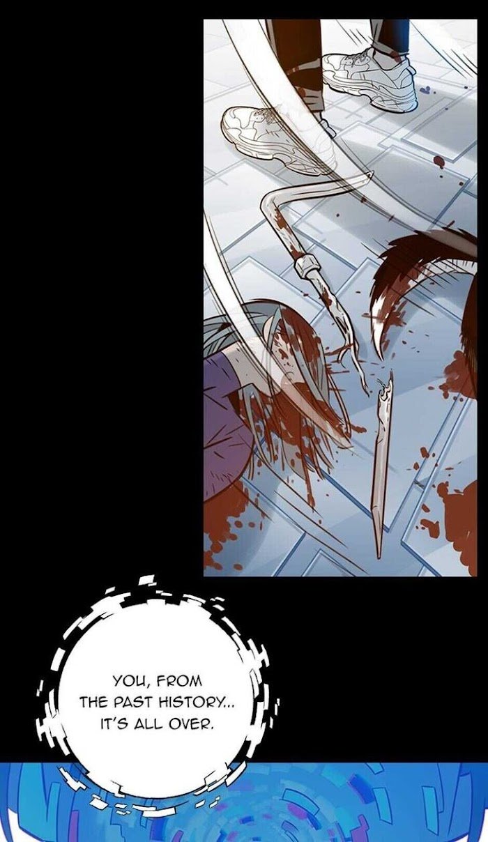Page 6 of Chapter 73