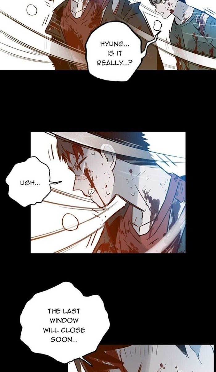 Page 8 of Chapter 73