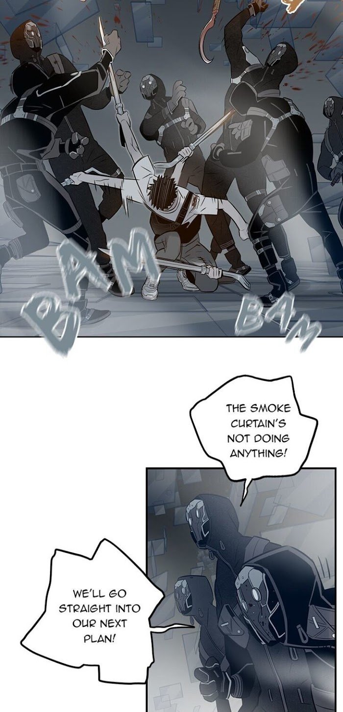 Page 23 of Chapter 74