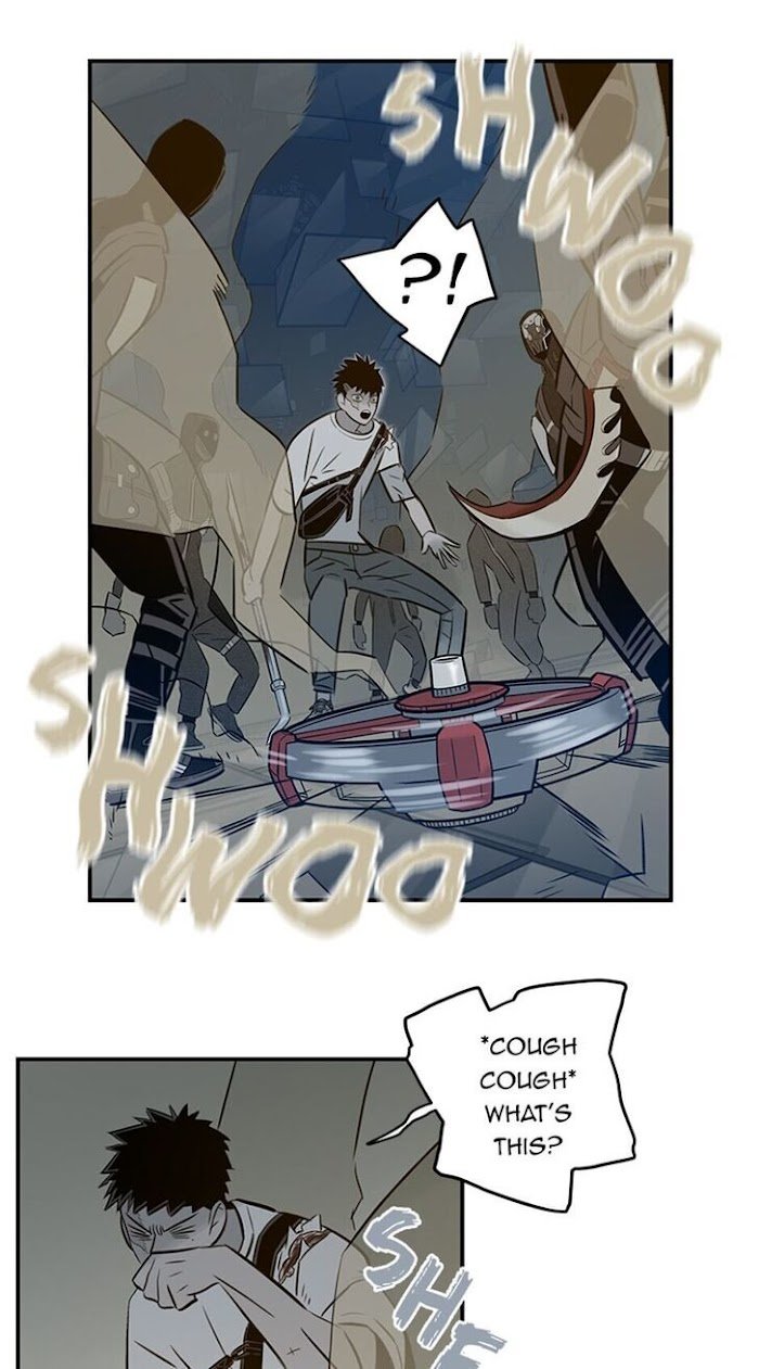 Page 25 of Chapter 74
