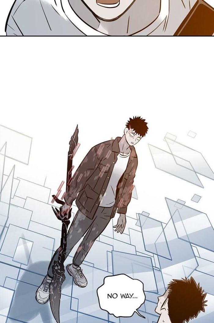 Page 59 of Chapter 76