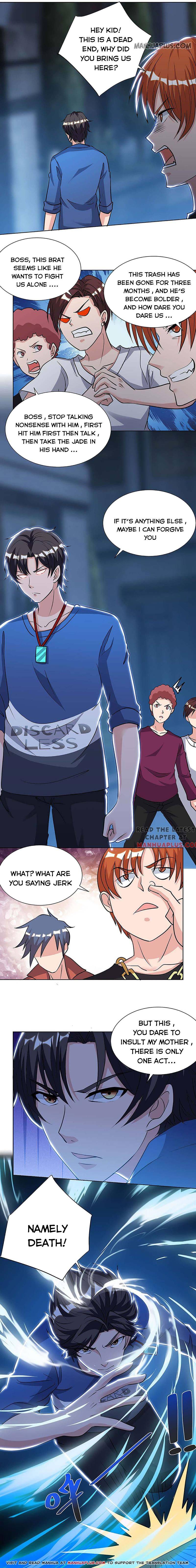 Page 1 of Chapter 109