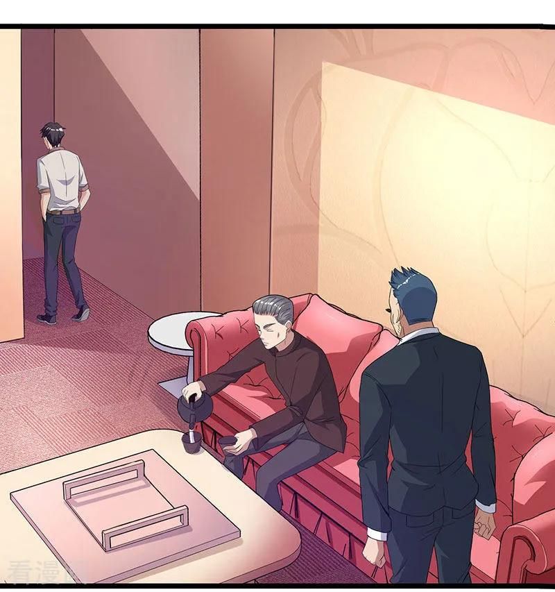 Page 3 of Chapter 11