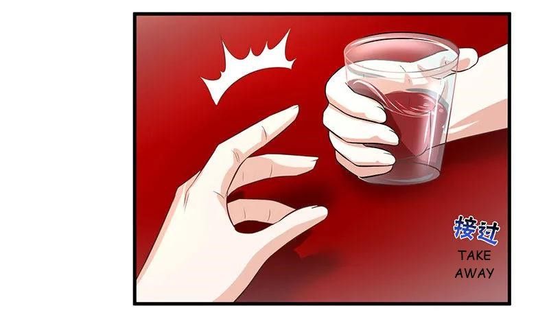 Page 13 of Chapter 11