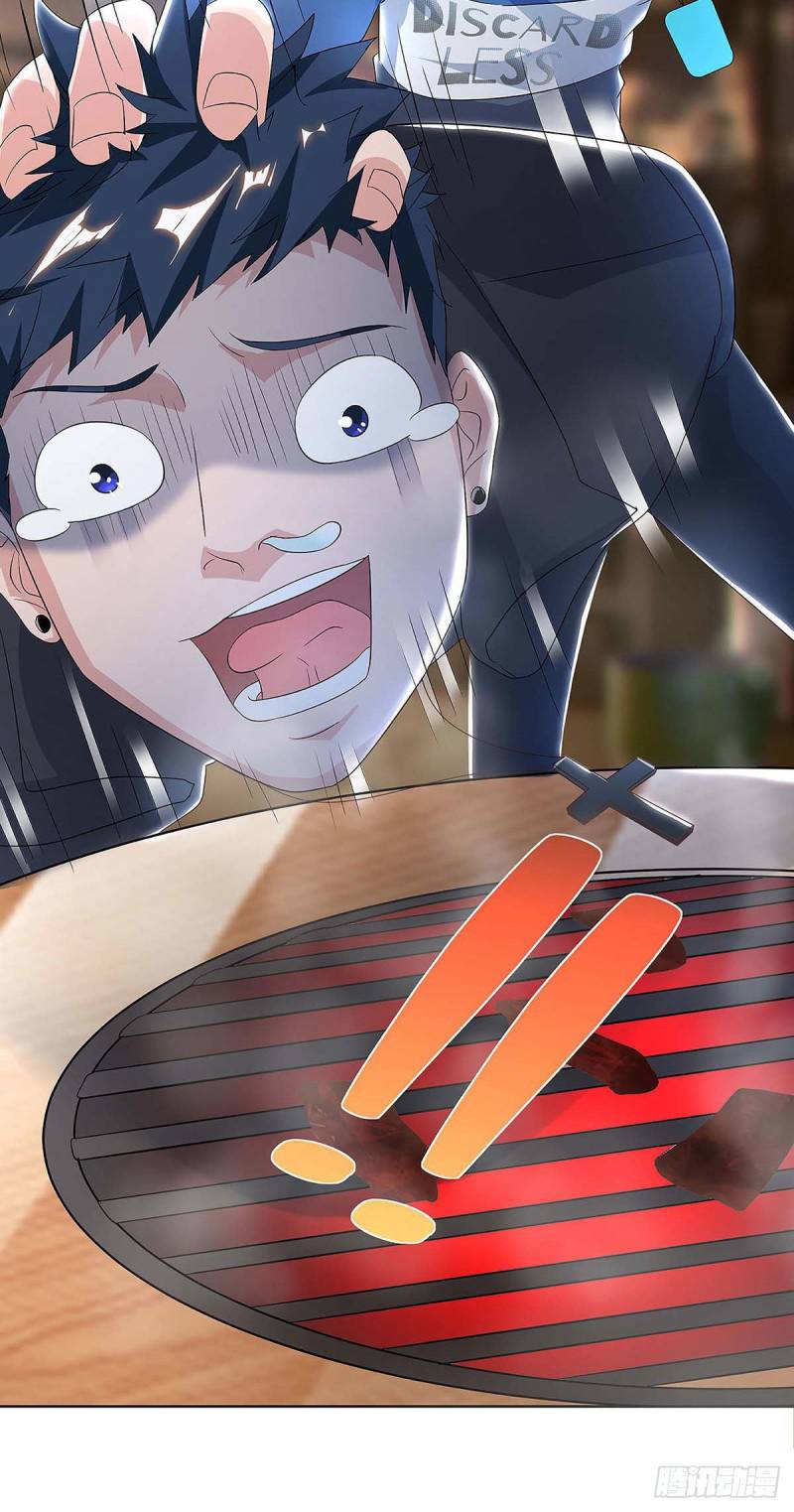 Page 14 of Chapter 111