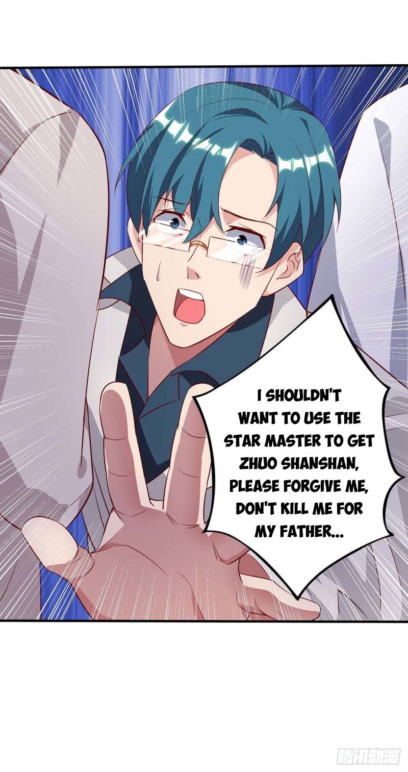 Page 12 of Chapter 112