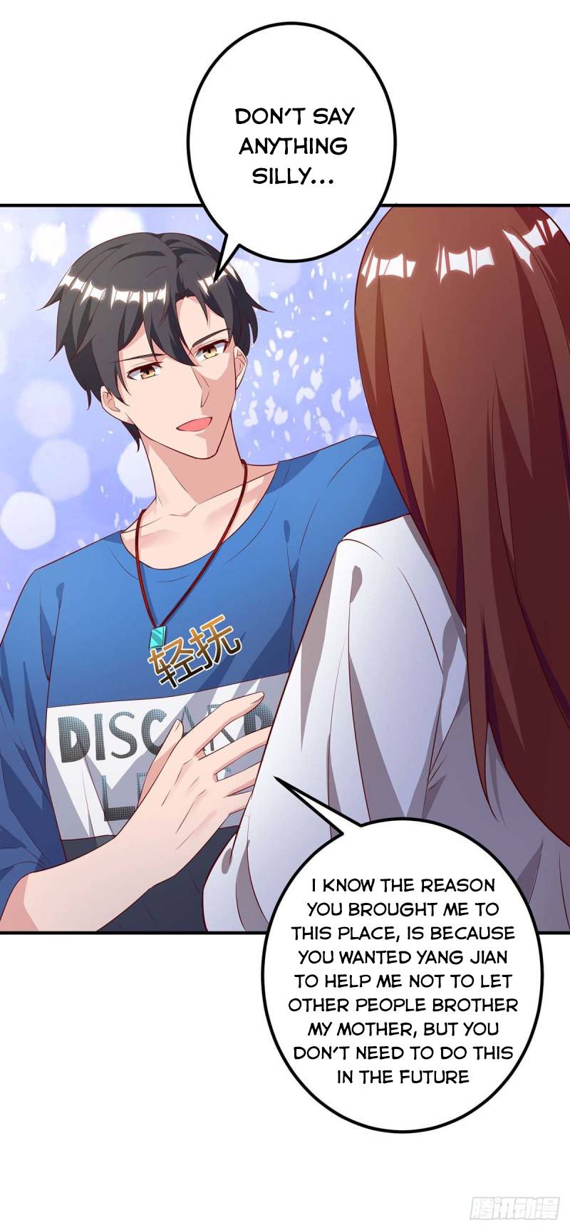 Page 17 of Chapter 112