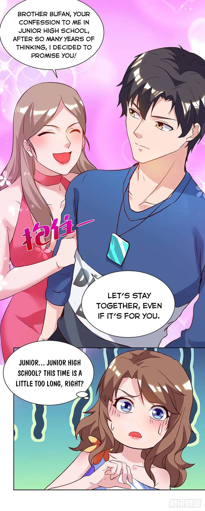 Page 21 of Chapter 113