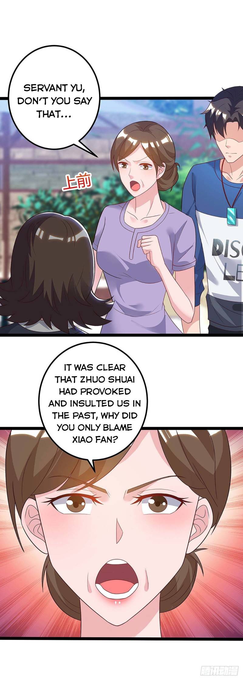 Page 4 of Chapter 115