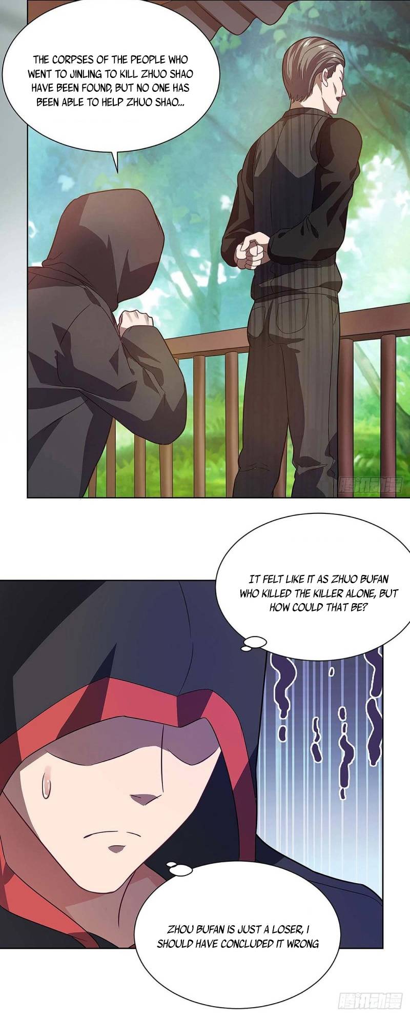 Page 3 of Chapter 117