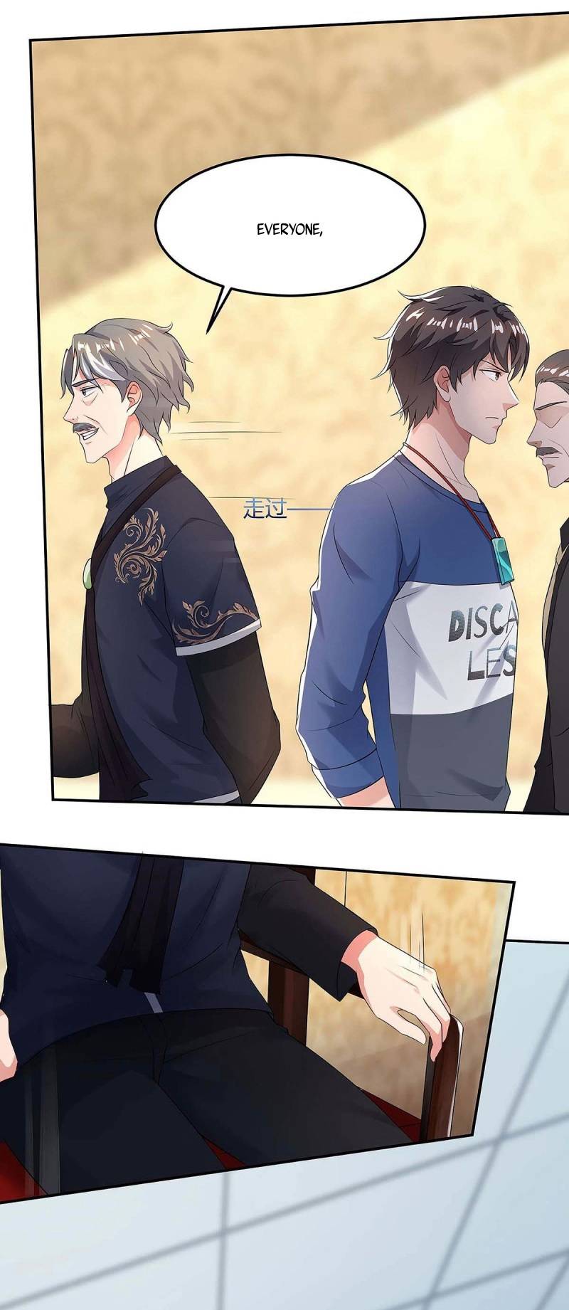 Page 12 of Chapter 117