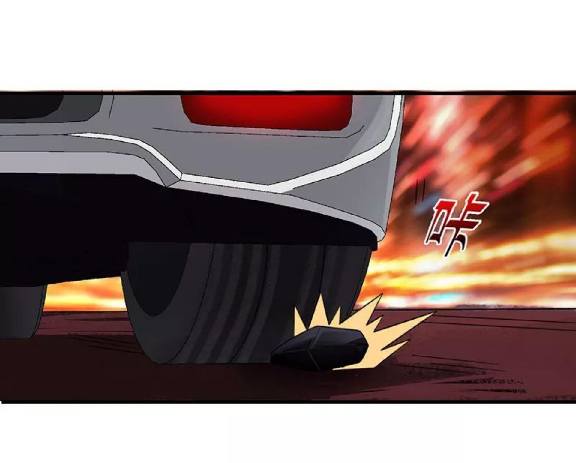 Page 16 of Chapter 12