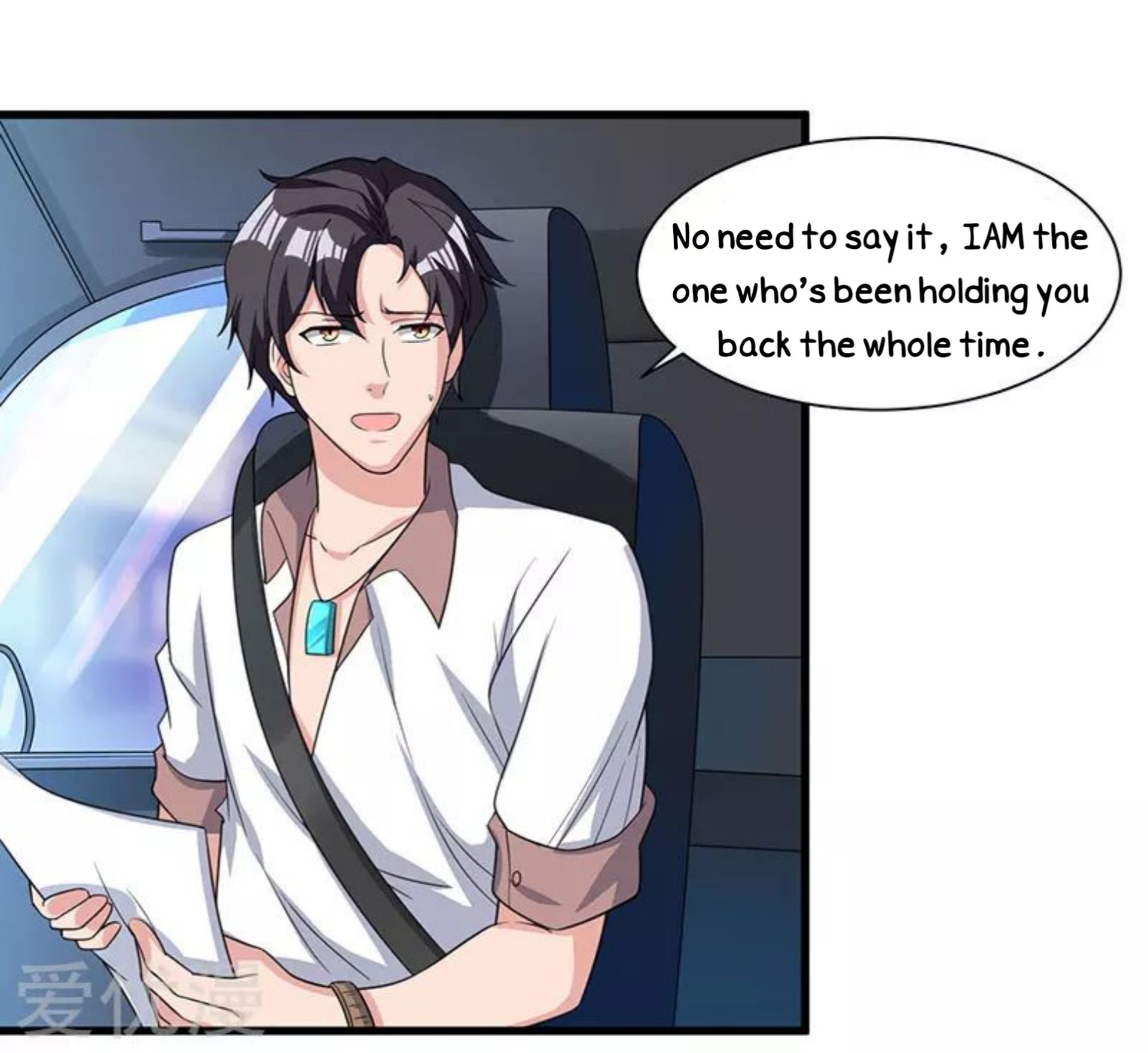 Page 24 of Chapter 12