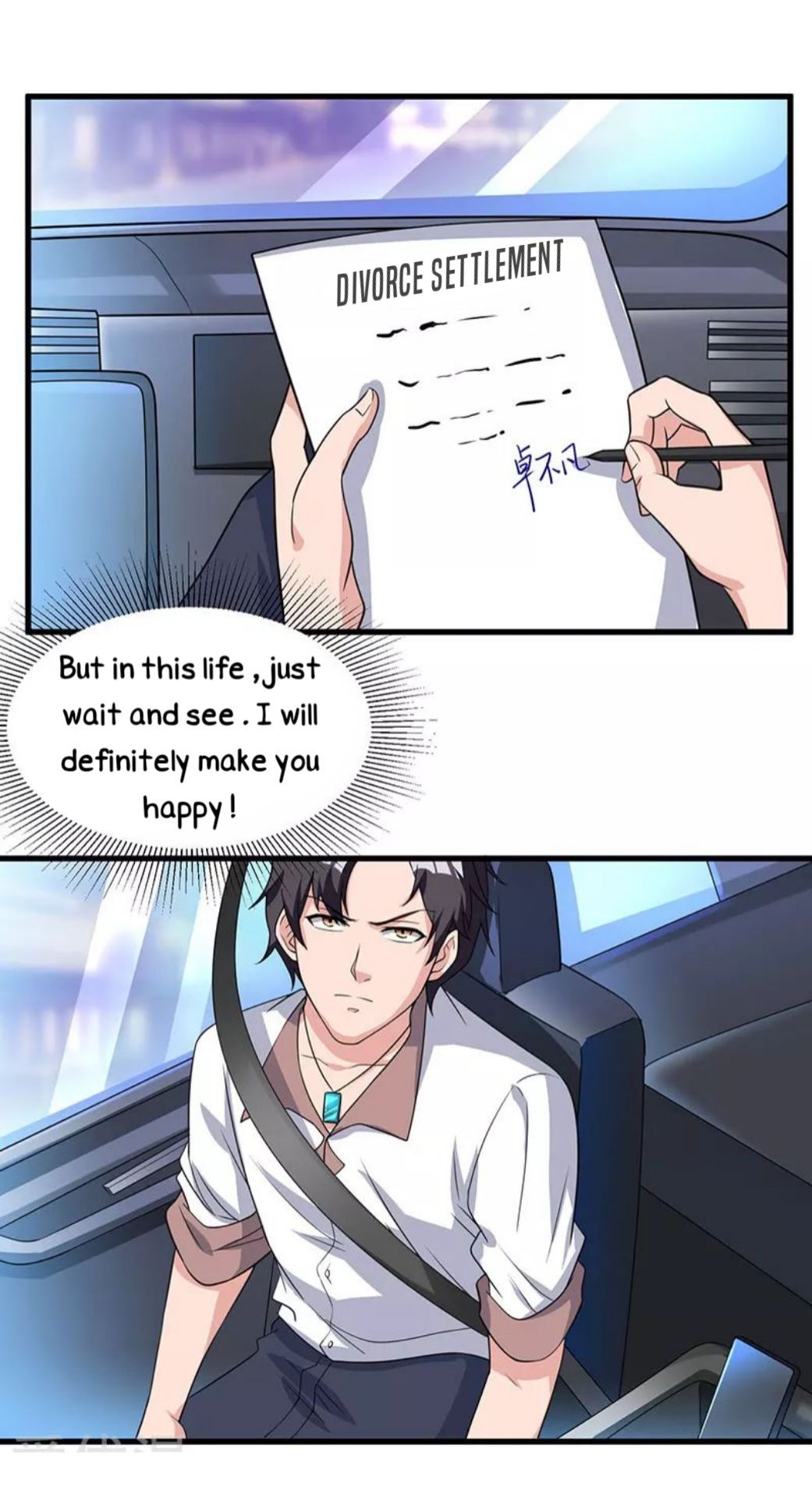 Page 27 of Chapter 12