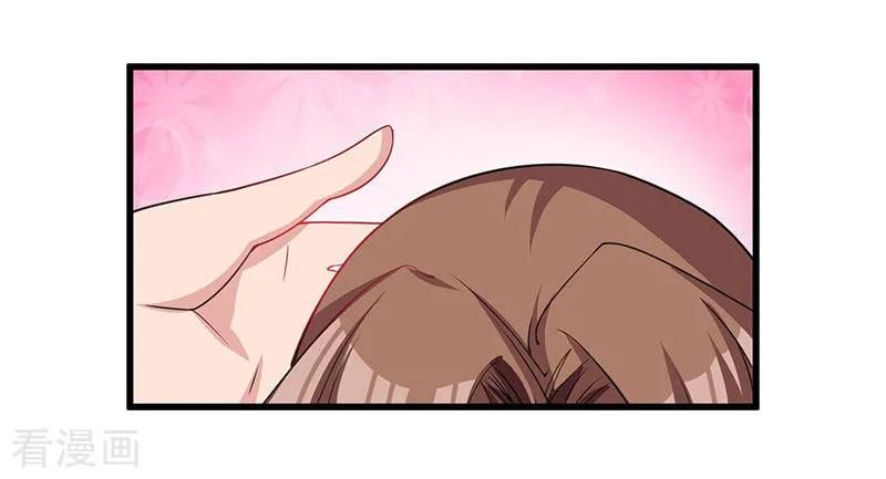 Page 8 of Chapter 13