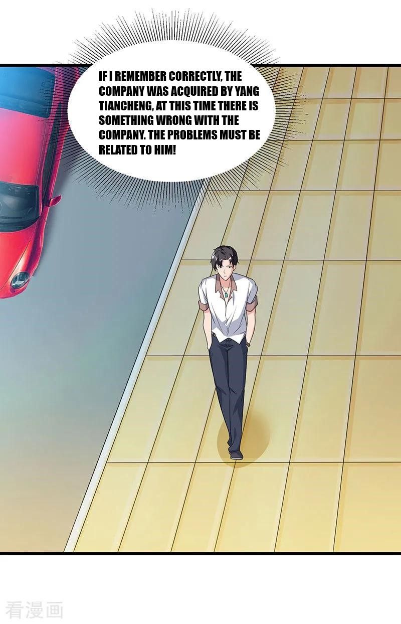 Page 12 of Chapter 13